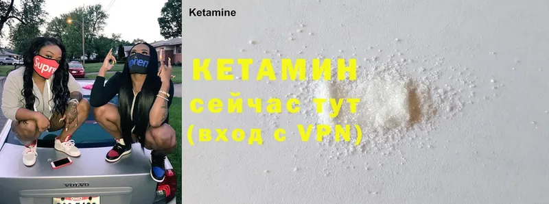 Сколько стоит Шуя NBOMe  Cocaine  A-PVP  Меф мяу мяу  Гашиш  Бошки Шишки 